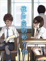 邻里之间 短剧海报